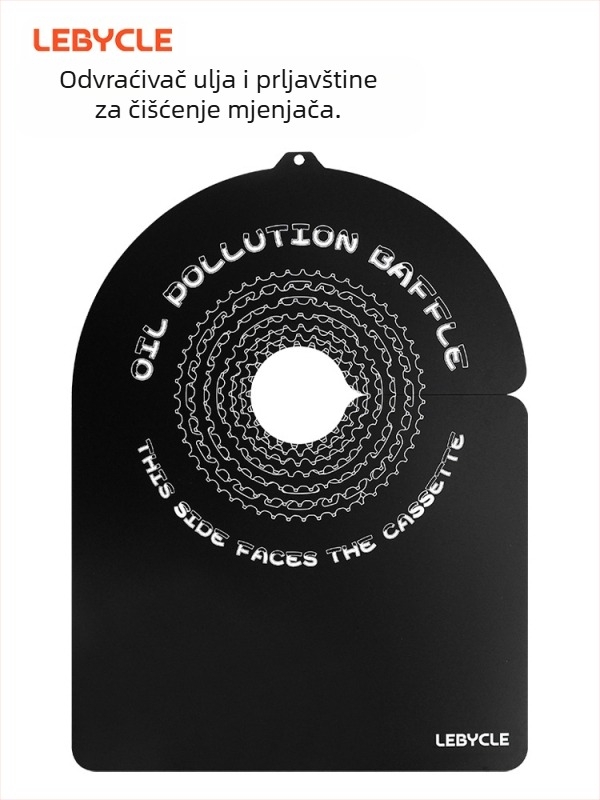 Le Baike Disc Antifouling Board Mountain Road Bike Chain Replacement Replacement Bucket