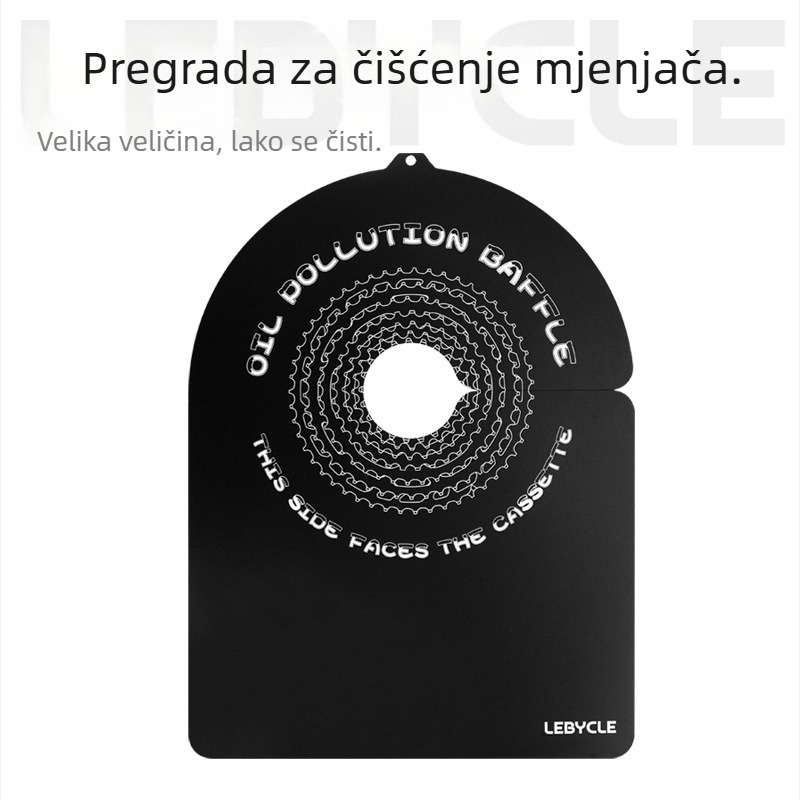 Le Baike Disc Antifouling Board Mountain Road Bike Chain Replacement Replacement Bucket