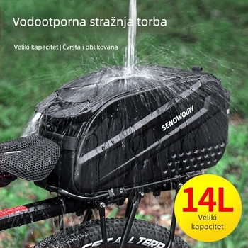 Ruksak za bicikl, torba za brdski bicikl, vodootporna torba za sedlo, prijenosna torba za rep, posebna torba za opremu za vožnju