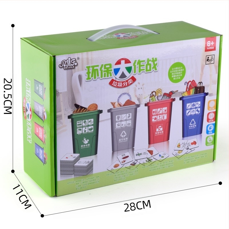 Protresite zvuk istih igračaka za razvrstavanje smeća, edukativnih kartica za sortiranje smeća, šangajske kante za smeće, mini rekviziti za dječja pomagala za učenje