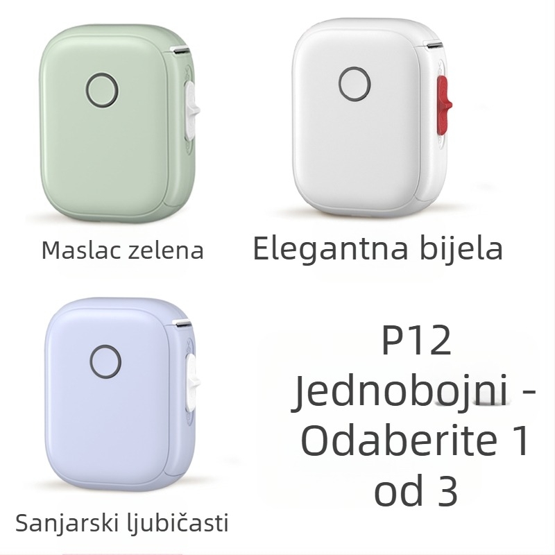 Kućni pisač etiketa P12 stroj za termalne etikete s kontinuiranim papirom, samoljepljivi prijenosni ručni mini pisač