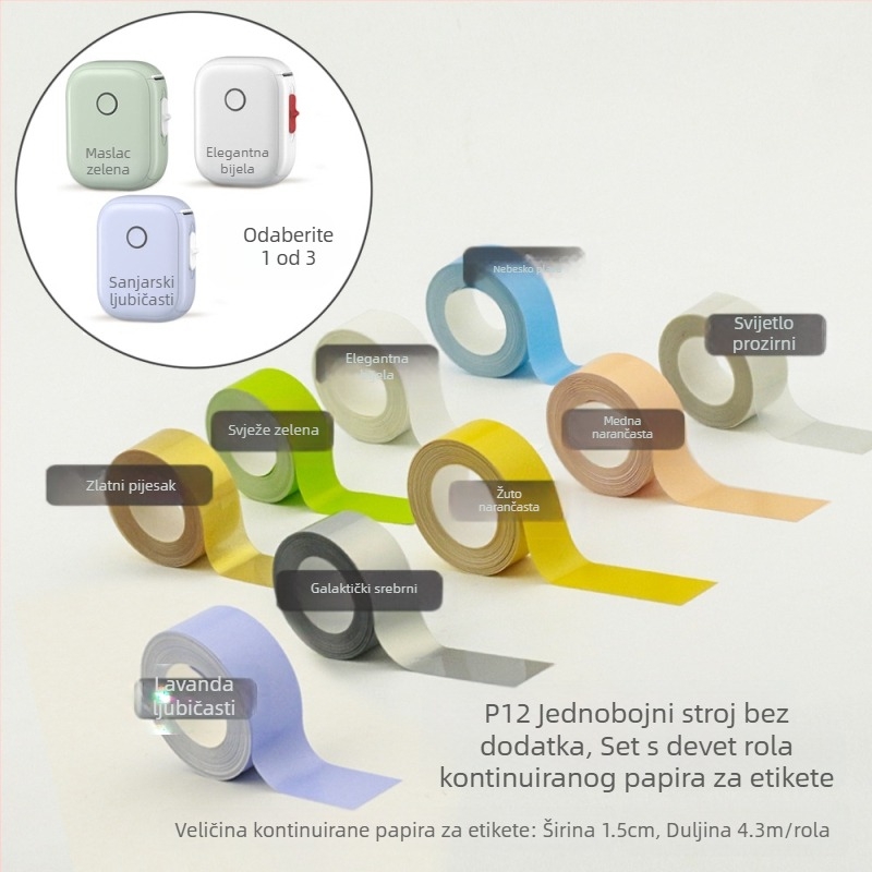 Kućni pisač etiketa P12 stroj za termalne etikete s kontinuiranim papirom, samoljepljivi prijenosni ručni mini pisač