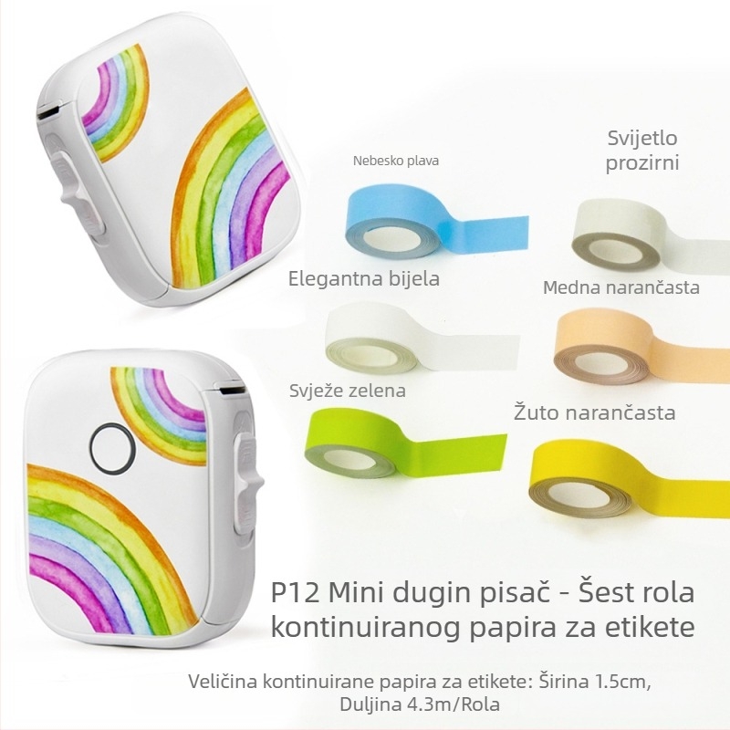 Kućni pisač etiketa P12 stroj za termalne etikete s kontinuiranim papirom, samoljepljivi prijenosni ručni mini pisač