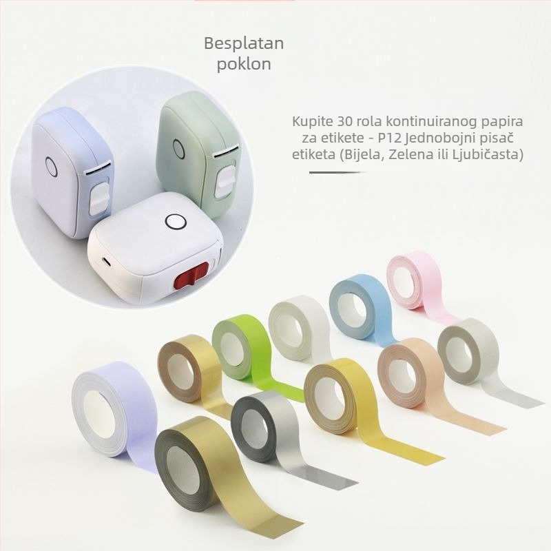 Kućni pisač etiketa P12 stroj za termalne etikete s kontinuiranim papirom, samoljepljivi prijenosni ručni mini pisač