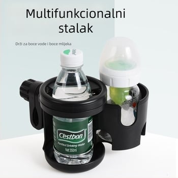Prekogranična Amazon dječja kolica, rotirajući držač za čaše dva u jednom, sigurnosna sjedalica, električni automobilski držač za bocu s vodom s dvostrukom čašom