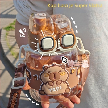 Kapibala šalica za vodu preko tijela, dvostruka šalica za piće za školske ljetne dječake i djevojčice, prijenosna šalica sa slamkom velikog kapaciteta