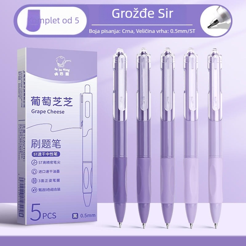 B5 bilježnica, velika zadebljana bilježnica, mekana kopija, studentska knjiga, visokokvalitetni dnevnik, kreativna bilježnica za tiskanice