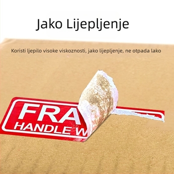 Oznaka za lomljive proizvode, oznaka upozorenja na lomljivom kineskom i engleskom jeziku, premazani papir, ekspresna logistika, pakiranje, oznaka za lomljivo