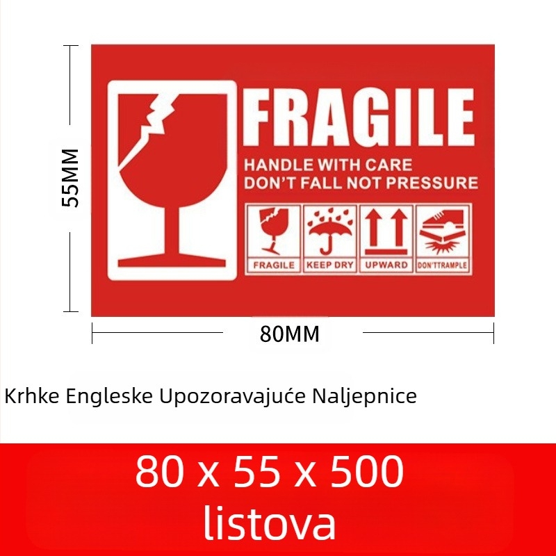 Oznaka za lomljive proizvode, oznaka upozorenja na lomljivom kineskom i engleskom jeziku, premazani papir, ekspresna logistika, pakiranje, oznaka za lomljivo
