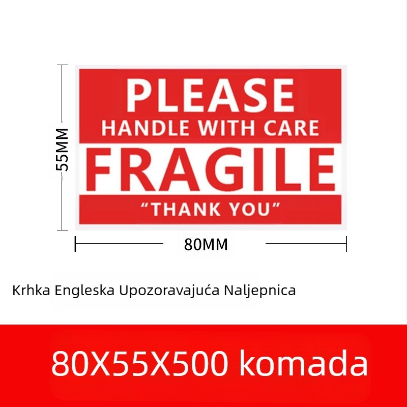 Oznaka za lomljive proizvode, oznaka upozorenja na lomljivom kineskom i engleskom jeziku, premazani papir, ekspresna logistika, pakiranje, oznaka za lomljivo
