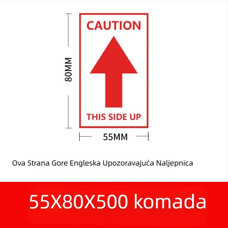 Oznaka za lomljive proizvode, oznaka upozorenja na lomljivom kineskom i engleskom jeziku, premazani papir, ekspresna logistika, pakiranje, oznaka za lomljivo