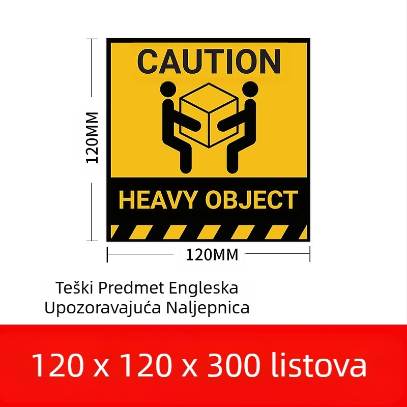Oznaka za lomljive proizvode, oznaka upozorenja na lomljivom kineskom i engleskom jeziku, premazani papir, ekspresna logistika, pakiranje, oznaka za lomljivo