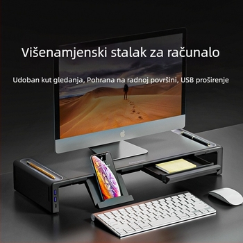 Oimaster monitor, povišeni USB produžetak, sklopivi stolni nosač za pohranu računala i računala