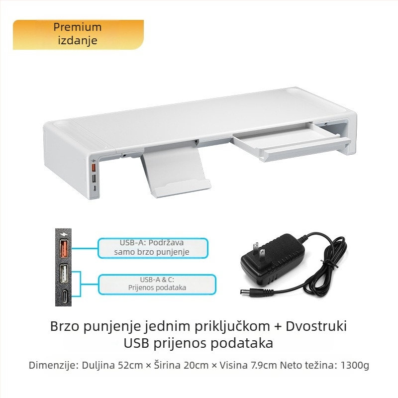 Oimaster monitor, povišeni USB produžetak, sklopivi stolni nosač za pohranu računala i računala