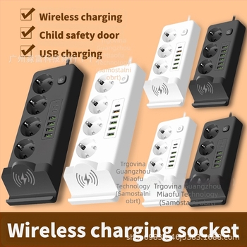 Ruski višenamjenski produžni kabel s žicom 3 m europski standardni utičnica 220 V europski standardni produžni kabel