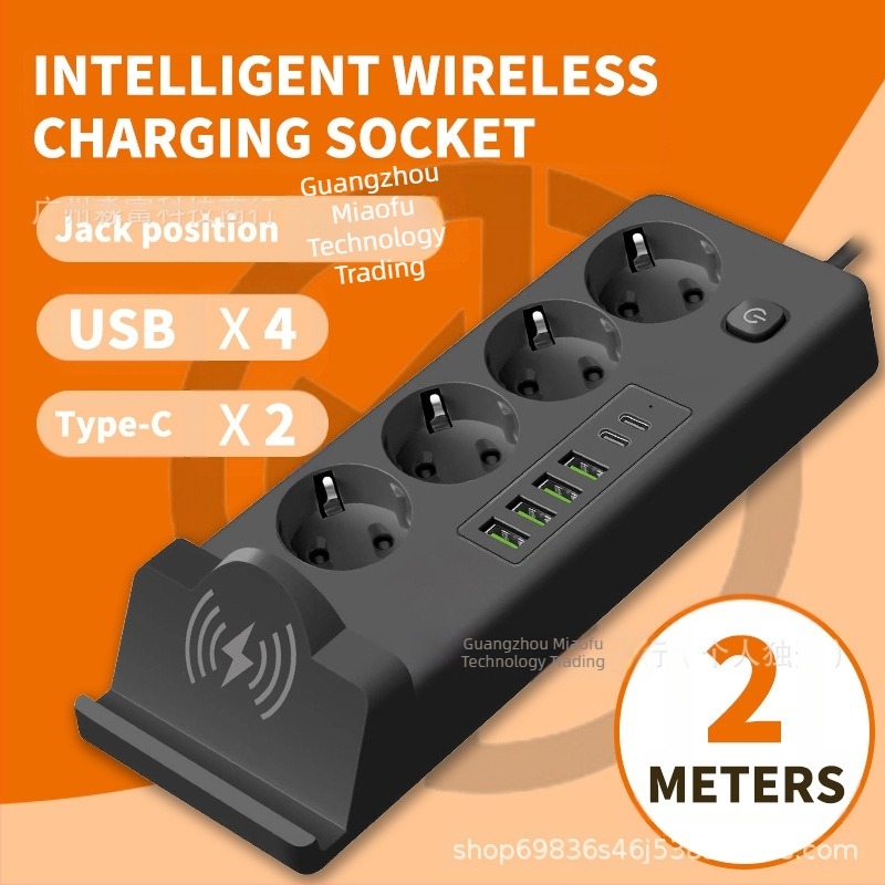 Ruski višenamjenski produžni kabel s žicom 3 m europski standardni utičnica 220 V europski standardni produžni kabel