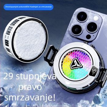 Mobilni telefon Radijator Poluvodički Zaleđivanje Magnetski Usisni Digitalni Zaslon E-Sportovi Svjetlo Zvučno Hlađenje Igra Pametno Hlađenje Artefakt SL49
