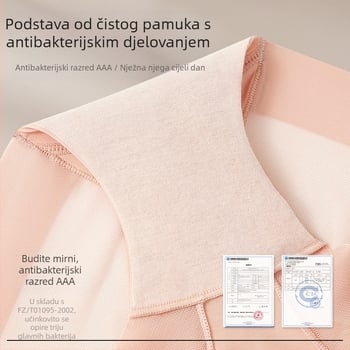 Veleprodaja seksi mrežaste prozirne gaćice visokog struka za žene, za podizanje stražnjice, za uvlačenje trbuha, prozračne gaćice za oblikovanje tijela, tanke neovisne torbice