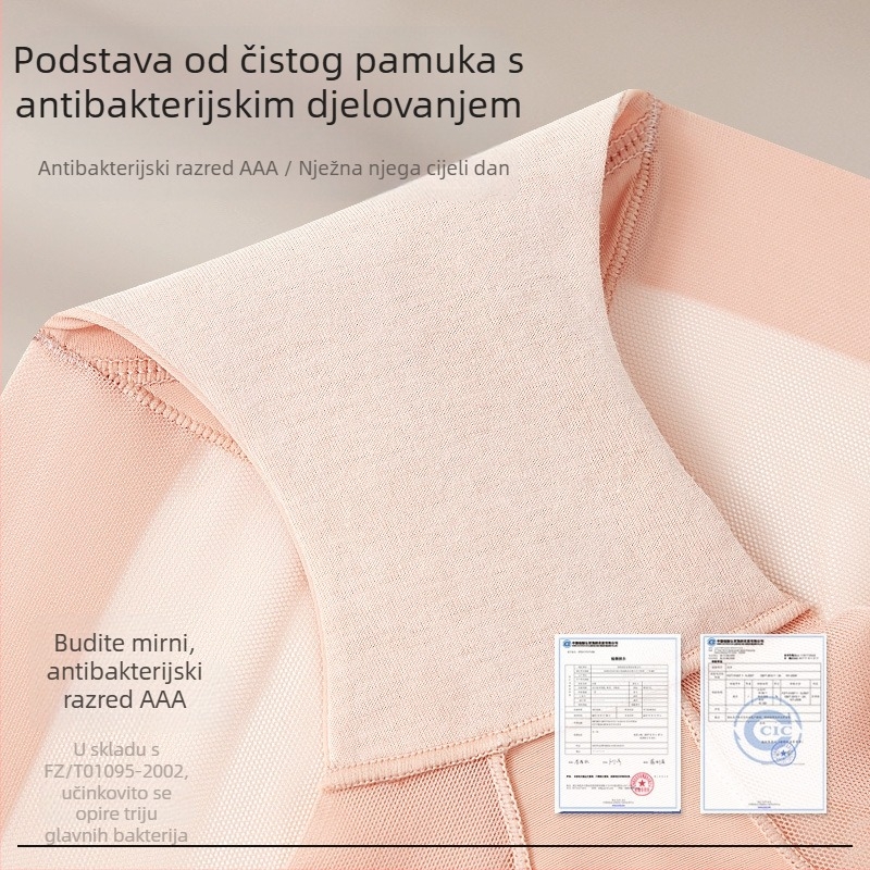 Veleprodaja seksi mrežaste prozirne gaćice visokog struka za žene, za podizanje stražnjice, za uvlačenje trbuha, prozračne gaćice za oblikovanje tijela, tanke neovisne torbice