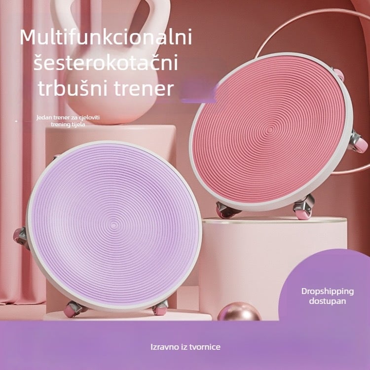 Kotač za vježbanje trbušnih mišića druge generacije, klizni disk sa šest kotača, tihi disk za trbušne mišiće kod kuće, trening trbušnih mišića, fitness oprema, isti model kao Douyin