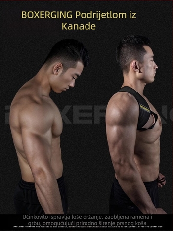 BOXERGING Fitness Duboki rameni udarac palicom okrugli rameni trening korekcija artefakt guranje prsa otvoreno rame ravna leđa pomoćni pojas