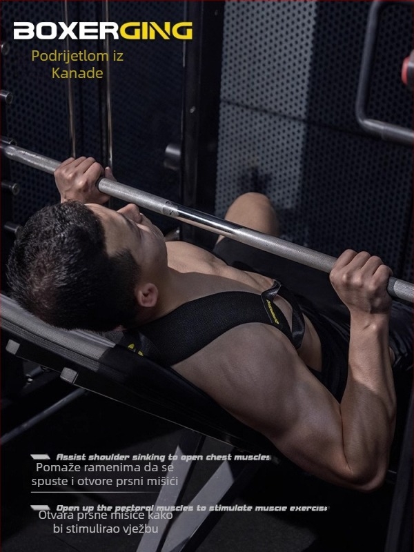 BOXERGING Fitness Duboki rameni udarac palicom okrugli rameni trening korekcija artefakt guranje prsa otvoreno rame ravna leđa pomoćni pojas