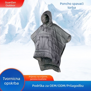 Vreća za spavanje Cross-Border Spot Cloak 850, ogrtač za kampiranje na otvorenom za proljeće, ljeto, jesen i zimu za četiri godišnja doba