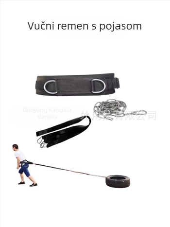 Atletika za saonice, push-pull opterećenje, eksplozivna snaga, obitelj neklizajućih remena za saonice, oprema za kućni trening