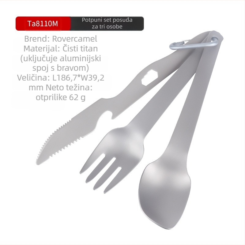 Čisti titan, žlica za rižu, set noževa i vilica za kampiranje, višenamjenski set od tri dijela, titanska vilica, titanska žlica, titanski nož, titanski pribor za jelo