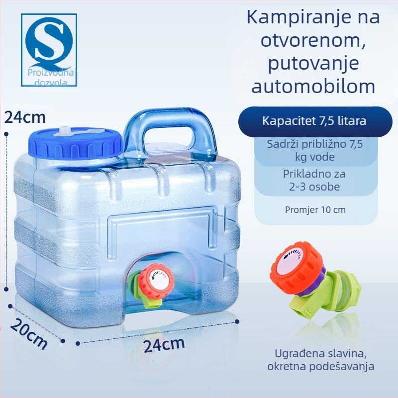 Meichu (maxcook) Pure Bucket, četvrtasta kanta za piće s slavinom, autonomna torba za turneju na otvorenom