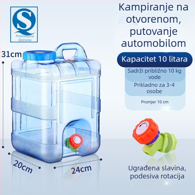 Meichu (maxcook) Pure Bucket, četvrtasta kanta za piće s slavinom, autonomna torba za turneju na otvorenom