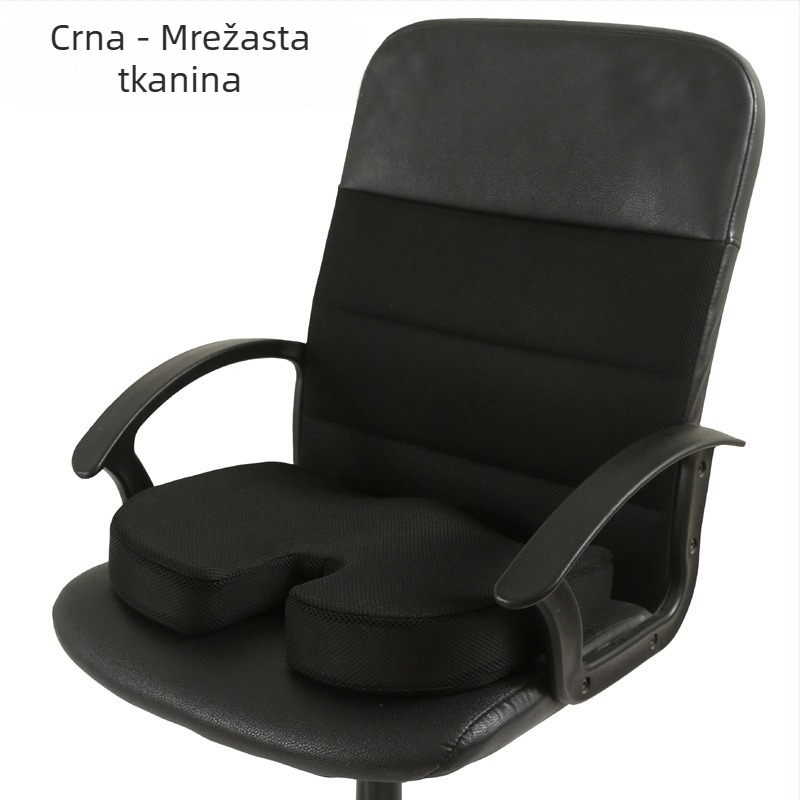Amazon Office Gel Ice Cushion Cushion Jastuk od memorijske pjene za trudnice s hemoroidima Gel ljetni jastuk za stolicu