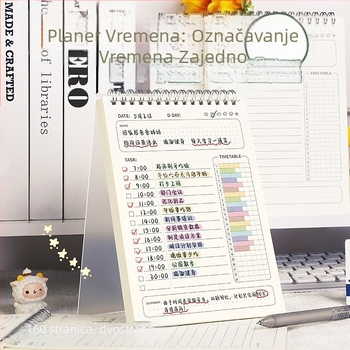 Dnevni planer, popis obaveza, raspored, bilježnica za osnovnoškolce, učenje, zimski praznici, samodisciplina, bilježnica, tjedna prijava