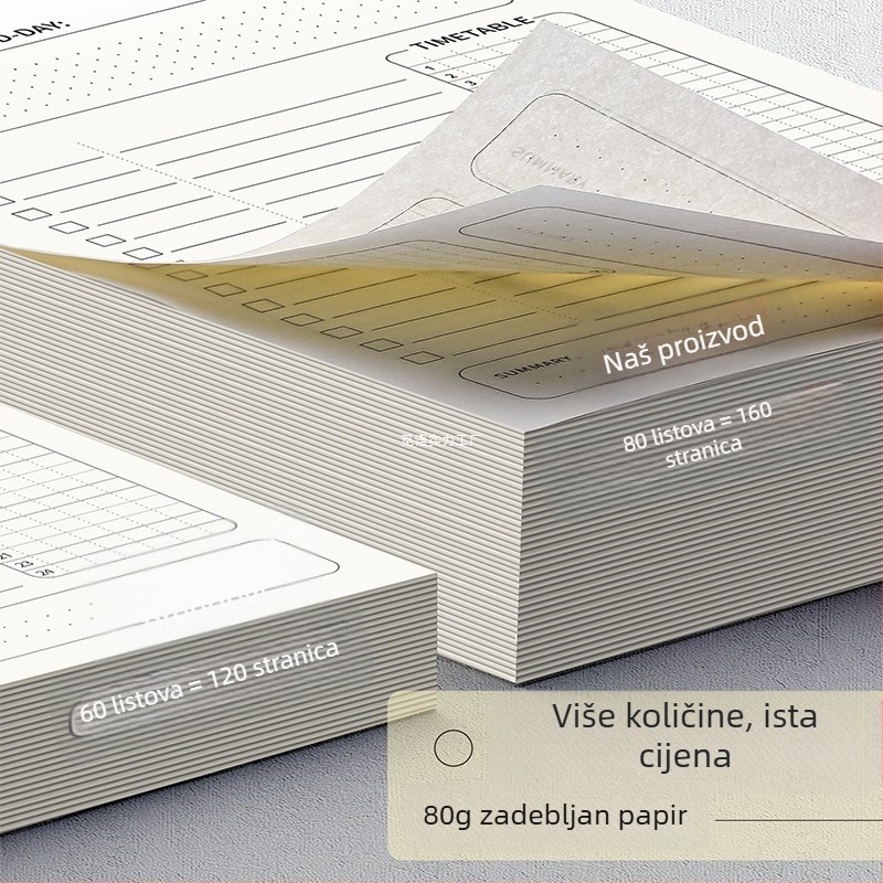 Dnevni planer, popis obaveza, raspored, bilježnica za osnovnoškolce, učenje, zimski praznici, samodisciplina, bilježnica, tjedna prijava