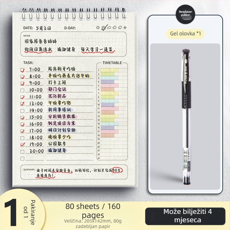 Dnevni planer, popis obaveza, raspored, bilježnica za osnovnoškolce, učenje, zimski praznici, samodisciplina, bilježnica, tjedna prijava