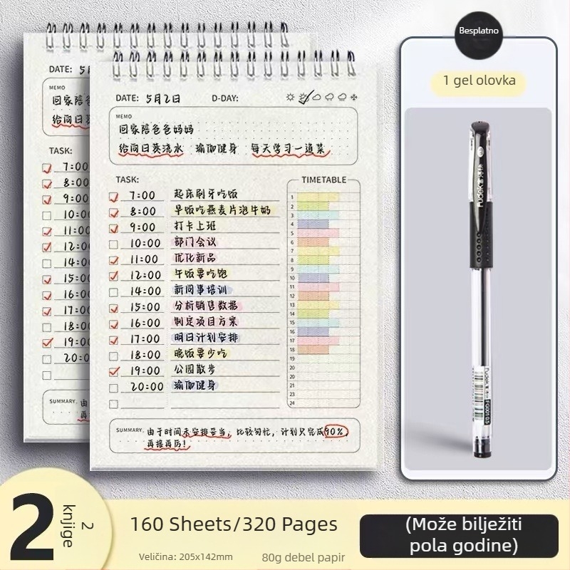 Dnevni planer, popis obaveza, raspored, bilježnica za osnovnoškolce, učenje, zimski praznici, samodisciplina, bilježnica, tjedna prijava