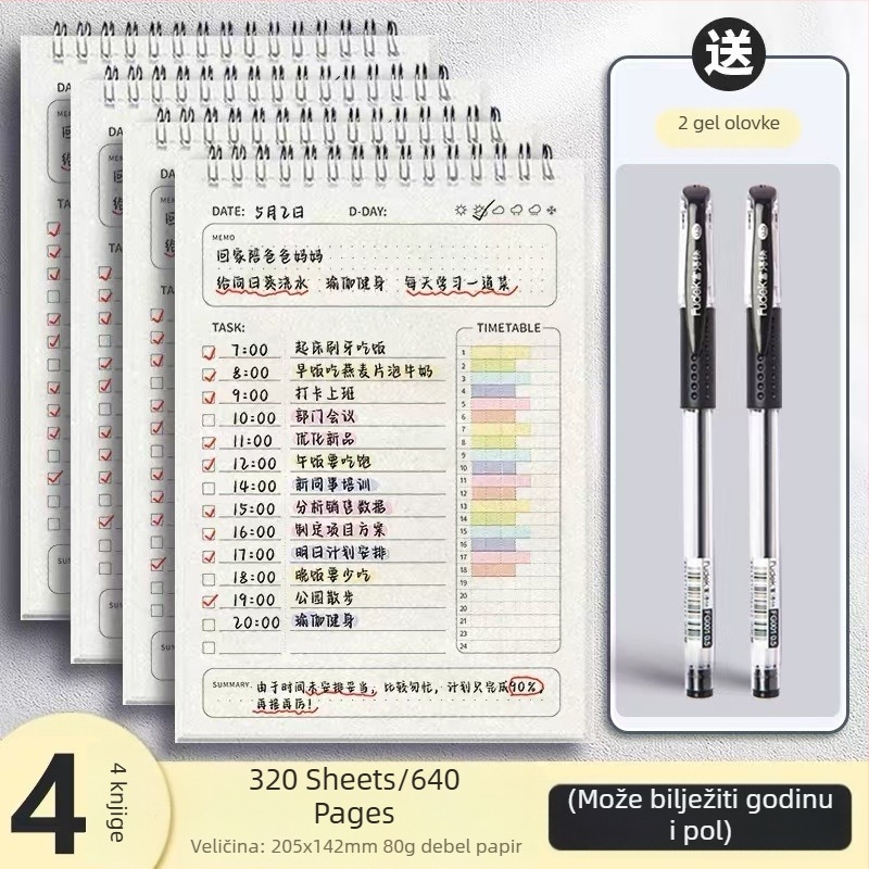 Dnevni planer, popis obaveza, raspored, bilježnica za osnovnoškolce, učenje, zimski praznici, samodisciplina, bilježnica, tjedna prijava