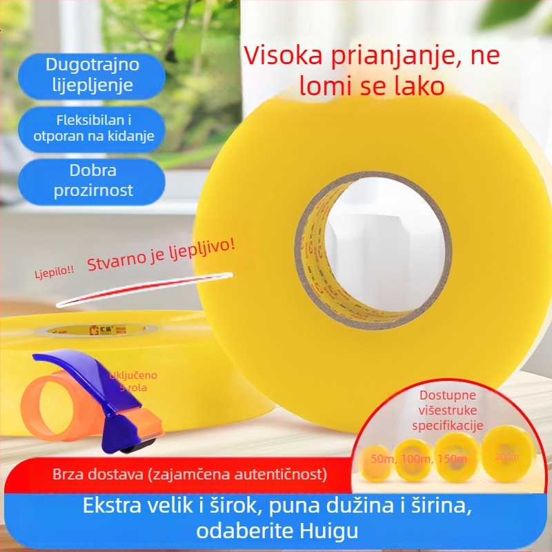 [Novi proizvod] Prozirna traka za brzo pakiranje, brtvena traka, brtvena traka, velika rola, široka traka