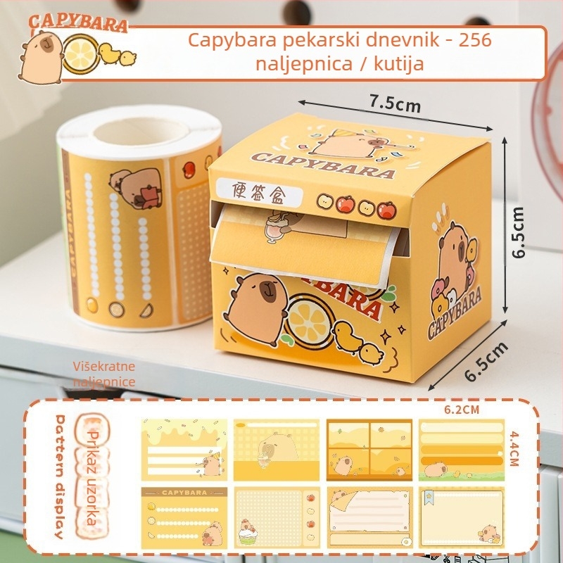 Izvlačne ljepljive bilješke, kreativni i visoko izgledajući papir za bilješke s pogrešnim pitanjima, posebne naljepnice za poslijediplomski prijemni ispit, potpuno ljepljive bilješke za učenike nižih razreda srednje škole