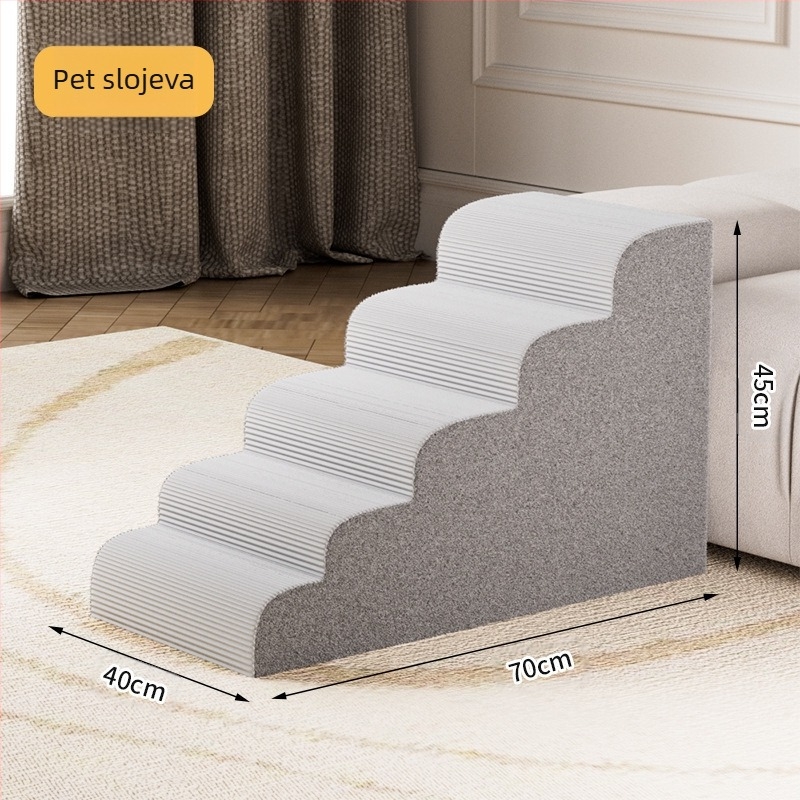 Stepenice za kućne ljubimce, Stepenice za krevet za pse, Neklizajuće, uklonjive i perive ljestve, Višestepene ljestve za male kućne pse, Otporne na habanje za kauč