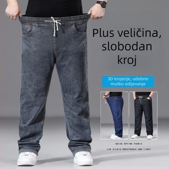 Jesenske i zimske traperice, muške ravne nogavice, šira verzija, plus težina, plus težina hlače za debele i uske strukove, muške široke debele hlače