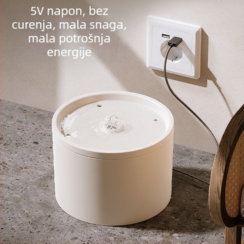 Automatski dozator vode za mačke, mobilni filter za tihu cirkulaciju, keramička hranilica za vodu za kućne ljubimce, Amazon prekogranična veleprodaja