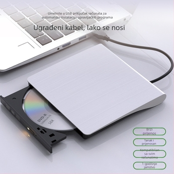 Vanjski DVD optički pogon, Blu-ray USB CD player bez upravljačkih programa, računalo za čitanje VCD-a, vanjski optički snimač diskova