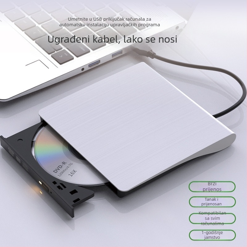 Vanjski DVD optički pogon, Blu-ray USB CD player bez upravljačkih programa, računalo za čitanje VCD-a, vanjski optički snimač diskova