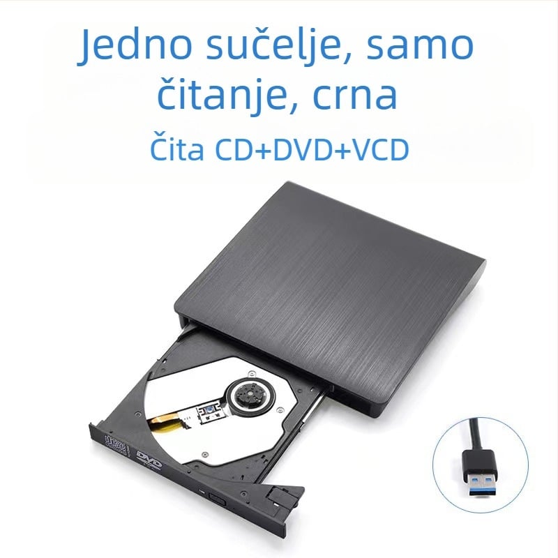 Vanjski DVD optički pogon, Blu-ray USB CD player bez upravljačkih programa, računalo za čitanje VCD-a, vanjski optički snimač diskova