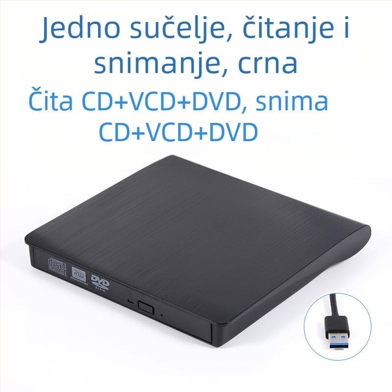 Vanjski DVD optički pogon, Blu-ray USB CD player bez upravljačkih programa, računalo za čitanje VCD-a, vanjski optički snimač diskova