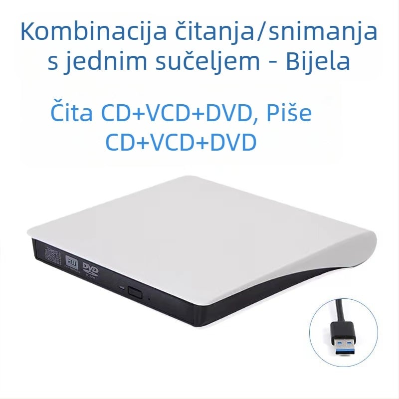 Vanjski DVD optički pogon, Blu-ray USB CD player bez upravljačkih programa, računalo za čitanje VCD-a, vanjski optički snimač diskova
