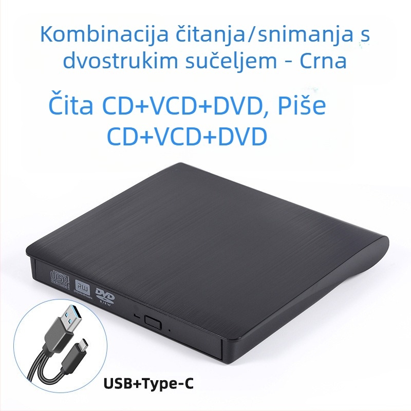 Vanjski DVD optički pogon, Blu-ray USB CD player bez upravljačkih programa, računalo za čitanje VCD-a, vanjski optički snimač diskova
