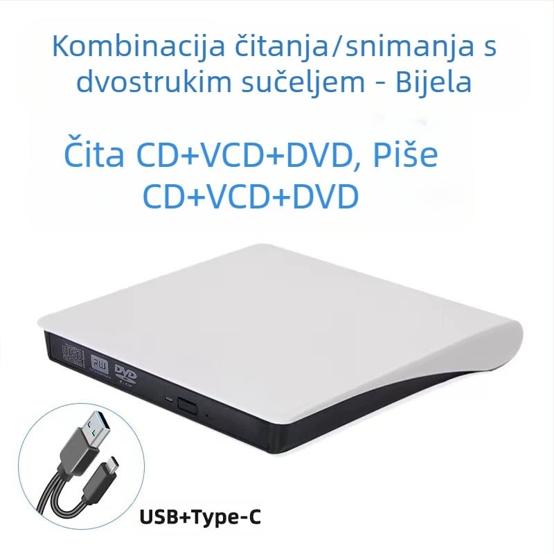 Vanjski DVD optički pogon, Blu-ray USB CD player bez upravljačkih programa, računalo za čitanje VCD-a, vanjski optički snimač diskova
