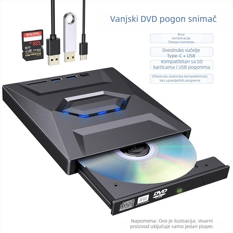 Vanjski DVD optički pogon, Blu-ray USB CD player bez upravljačkih programa, računalo za čitanje VCD-a, vanjski optički snimač diskova